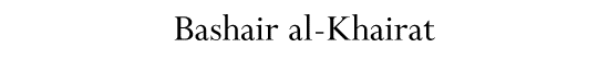 Bashair al-Khairat